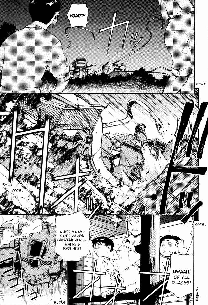 Page 25 Chapter 6 JINKI