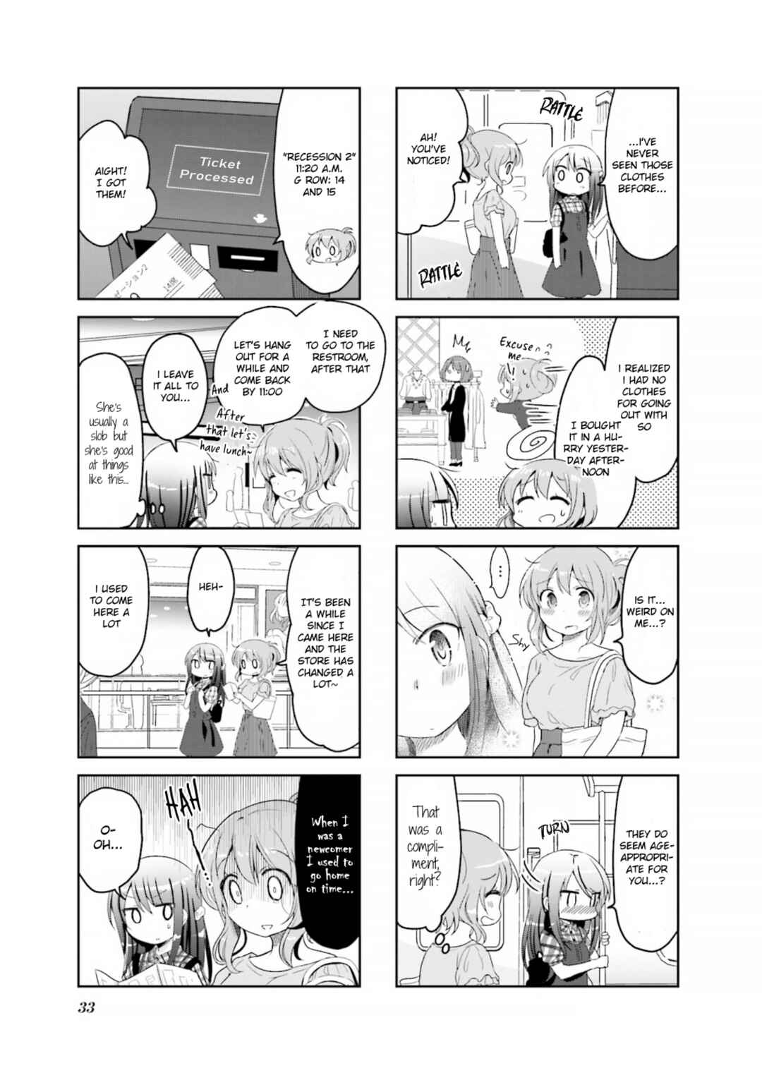 Page 3 Chapter 4 The Corporate Slave and the Runaway Girl