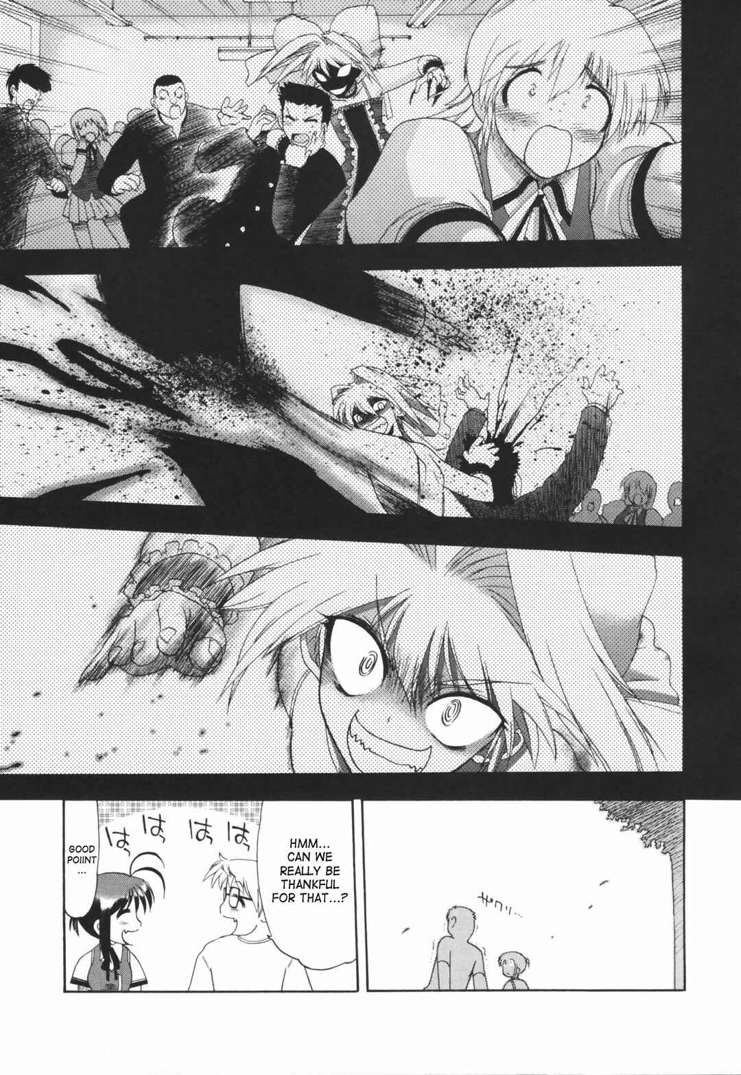 Page 7 Chapter 2 Alignment You! You!