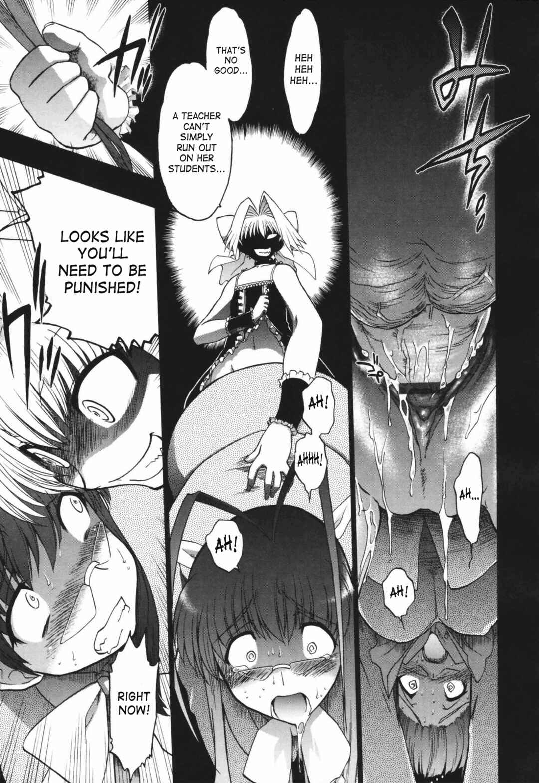 Page 19 Chapter 4 Alignment You! You!