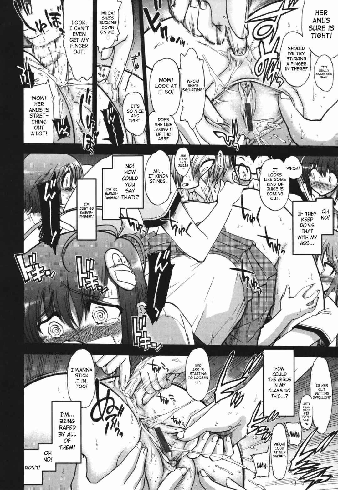 Page 12 Chapter 7 Alignment You! You!