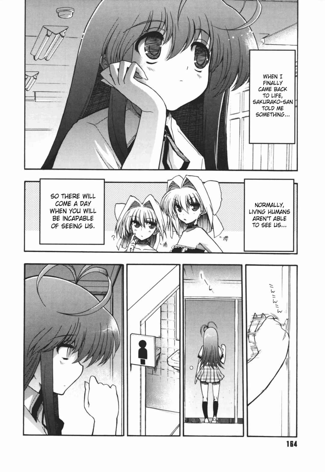 Page 2 Chapter 7 Alignment You! You!