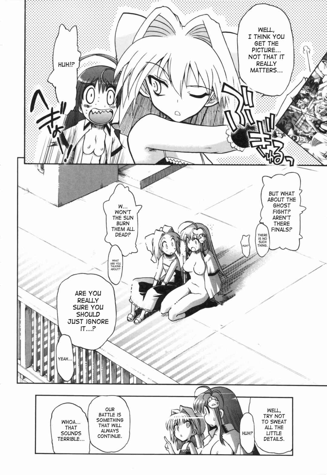 Page 38 Chapter 7 Alignment You! You!