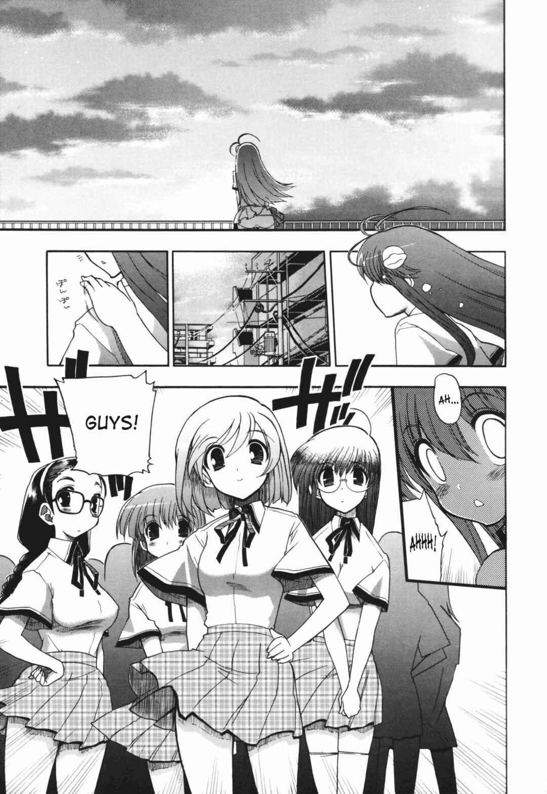 Page 5 Chapter 7 Alignment You! You!