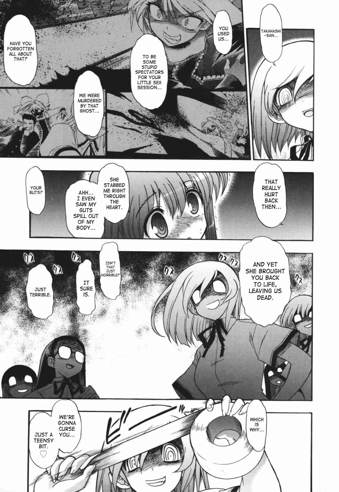 Page 7 Chapter 7 Alignment You! You!