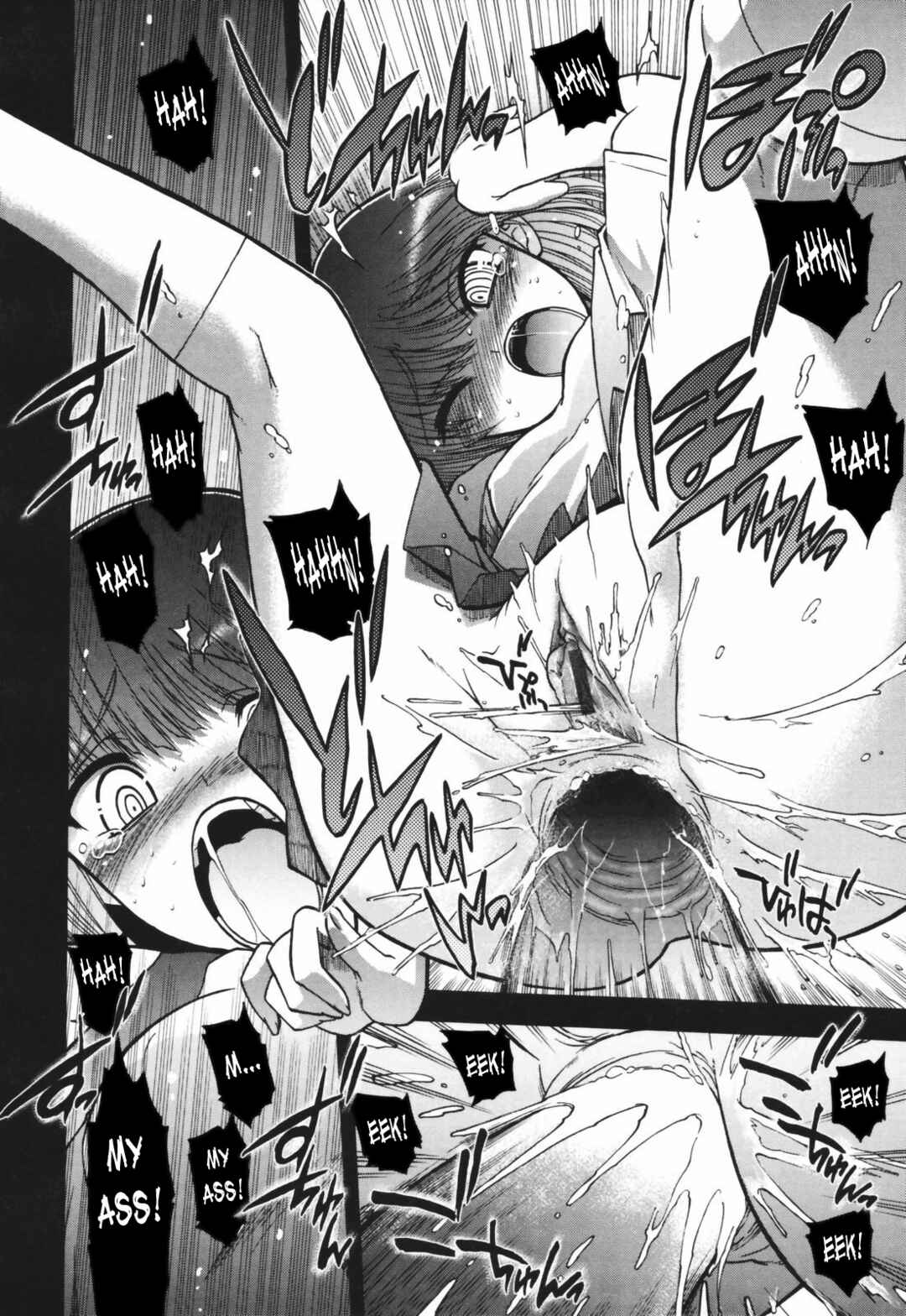 Page 20 Chapter 5 Alignment You! You!