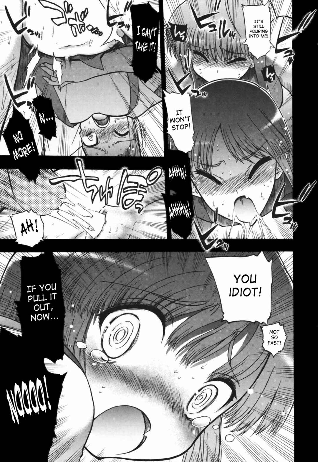 Page 23 Chapter 5 Alignment You! You!