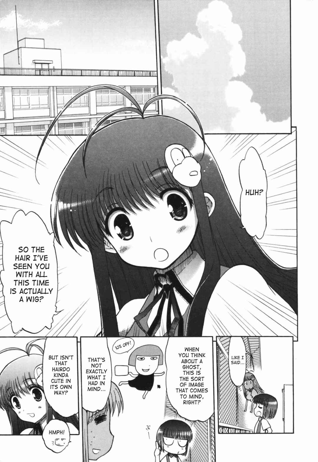 Page 5 Chapter 5 Alignment You! You!