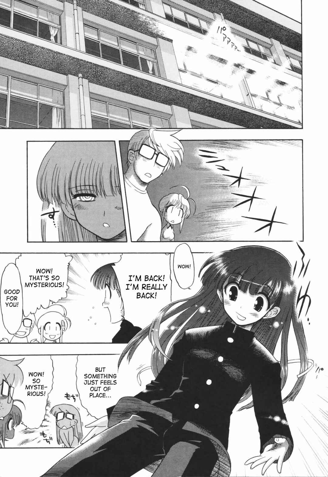 Page 11 Chapter 3 Alignment You! You!