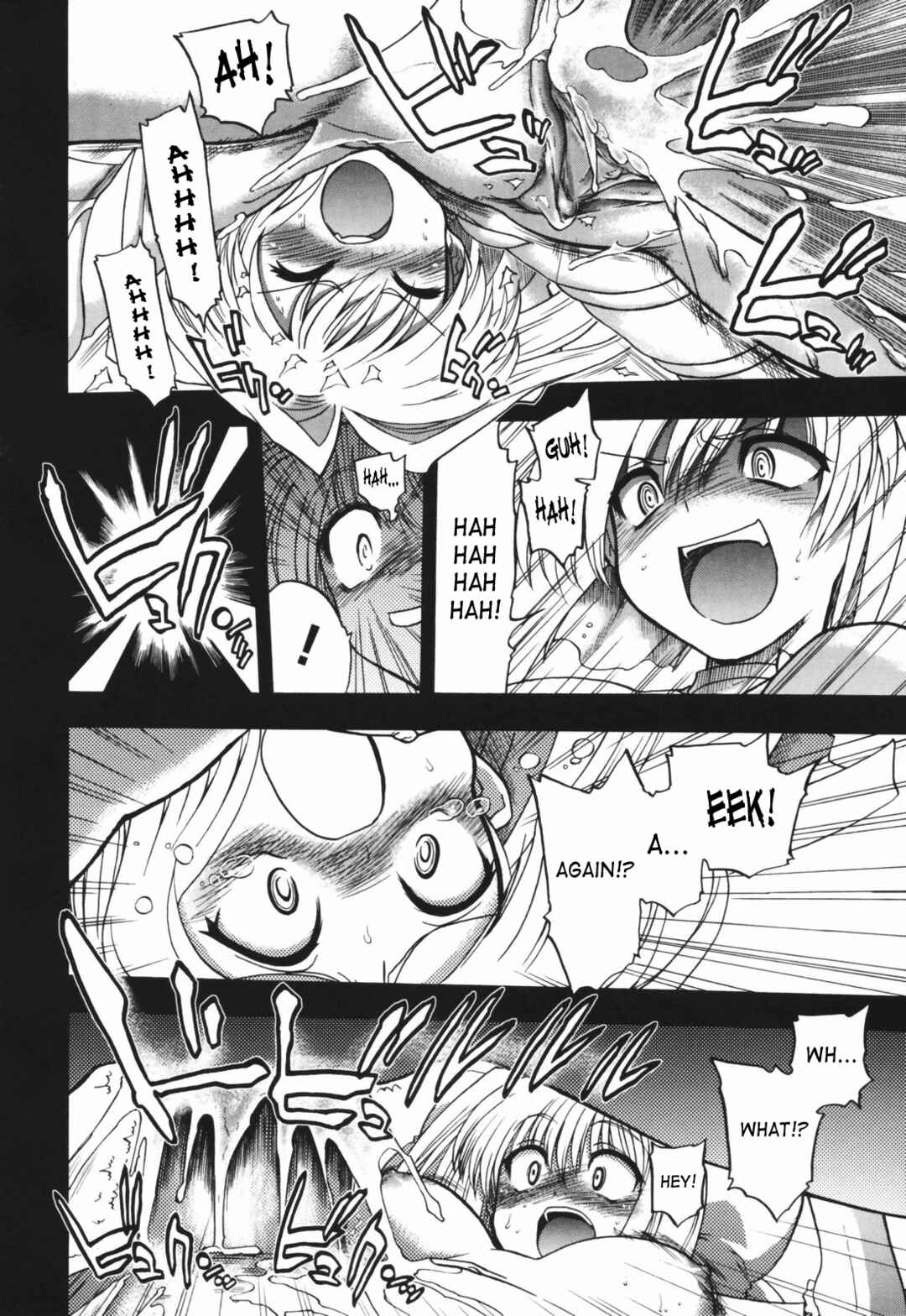 Page 22 Chapter 6 Alignment You! You!