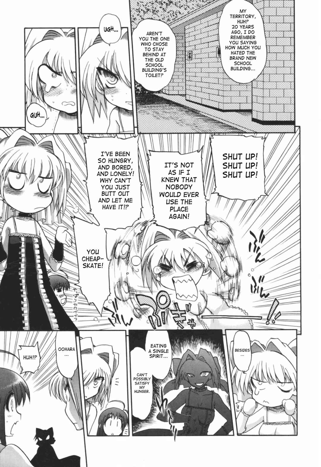 Page 5 Chapter 6 Alignment You! You!