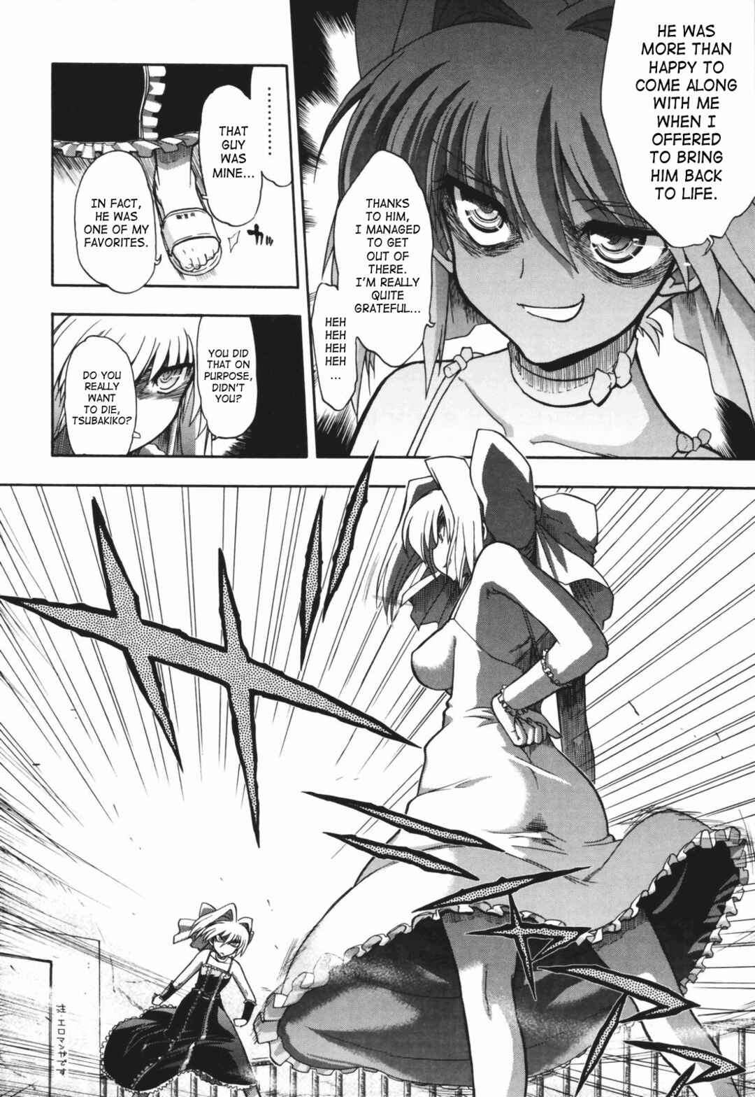 Page 6 Chapter 6 Alignment You! You!
