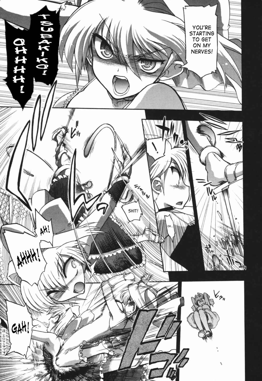 Page 9 Chapter 6 Alignment You! You!