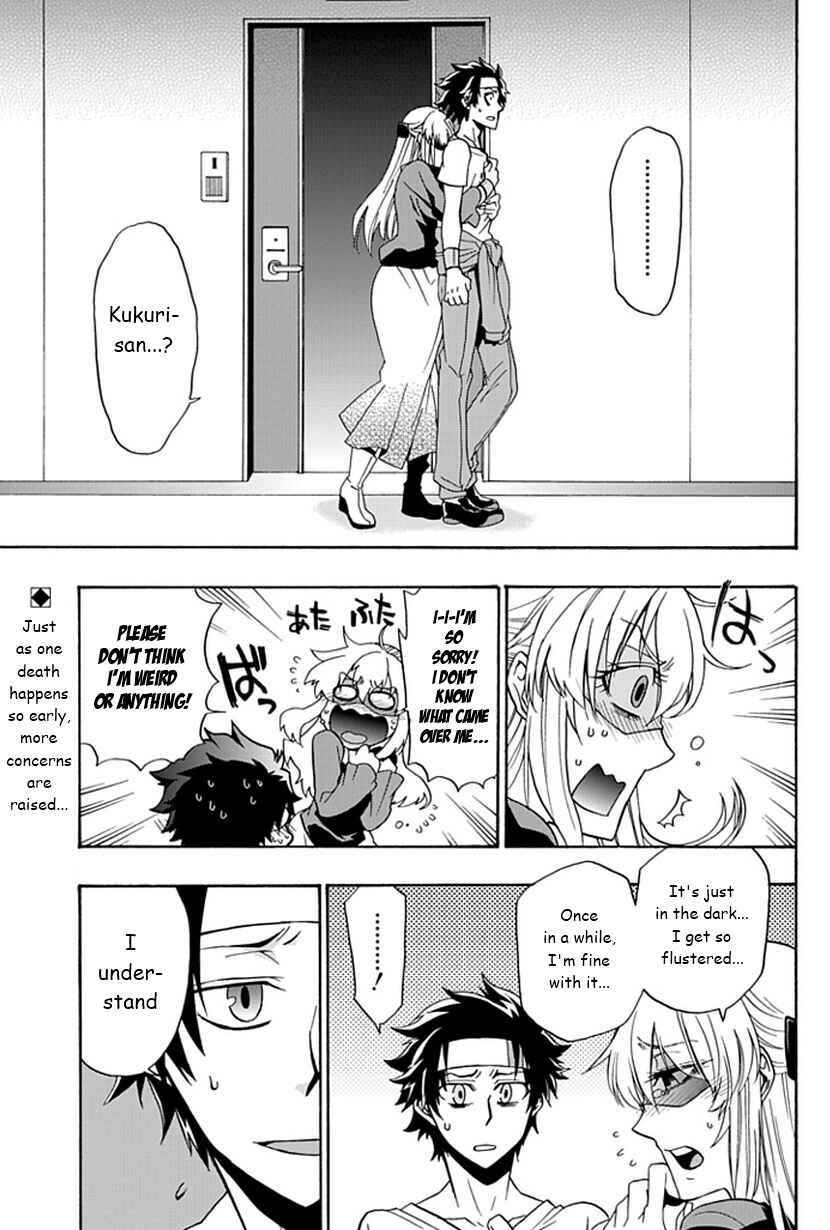 Page 2 Chapter 5 Life Is Money
