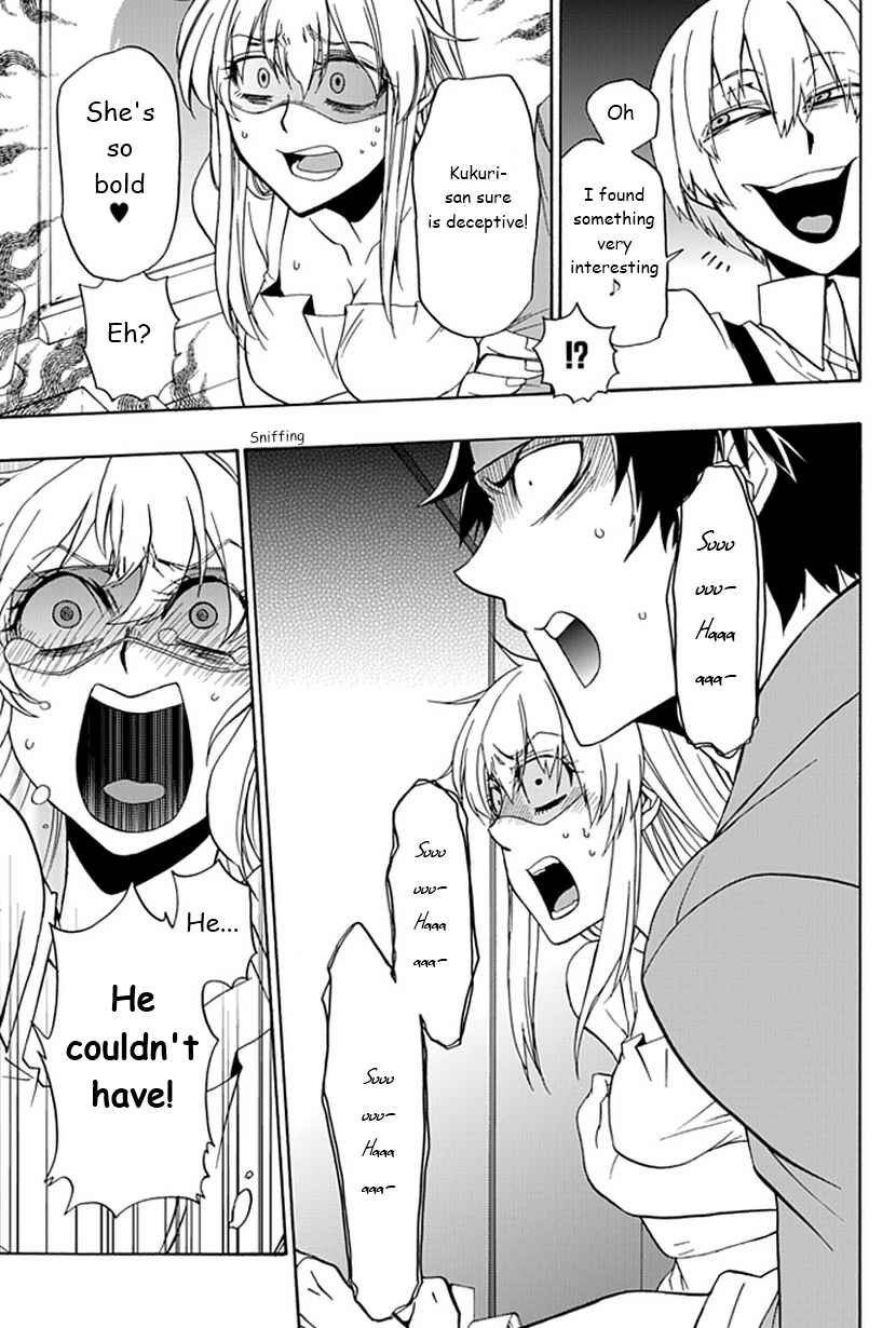 Page 20 Chapter 5 Life Is Money