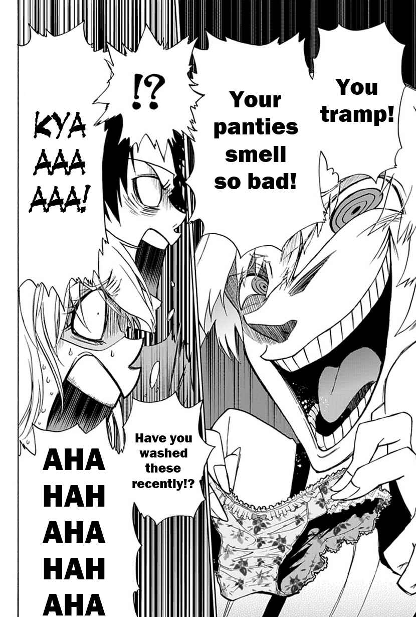 Page 21 Chapter 5 Life Is Money