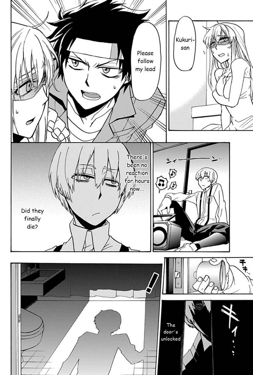 Page 23 Chapter 5 Life Is Money
