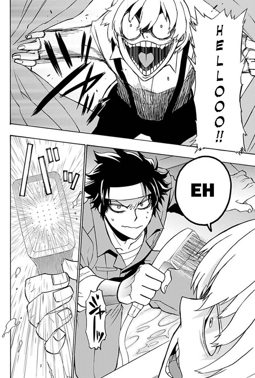 Page 25 Chapter 5 Life Is Money