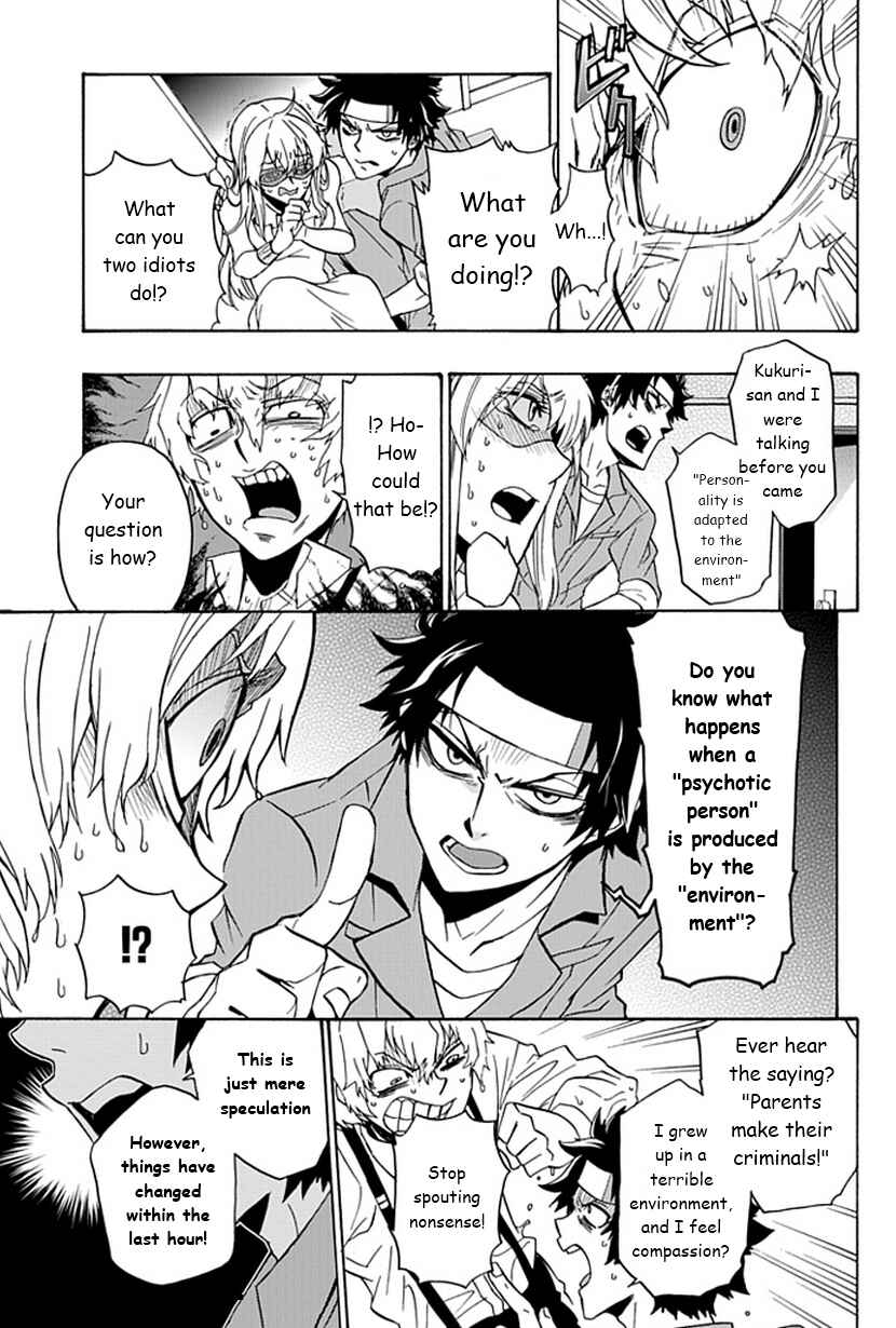 Page 30 Chapter 5 Life Is Money