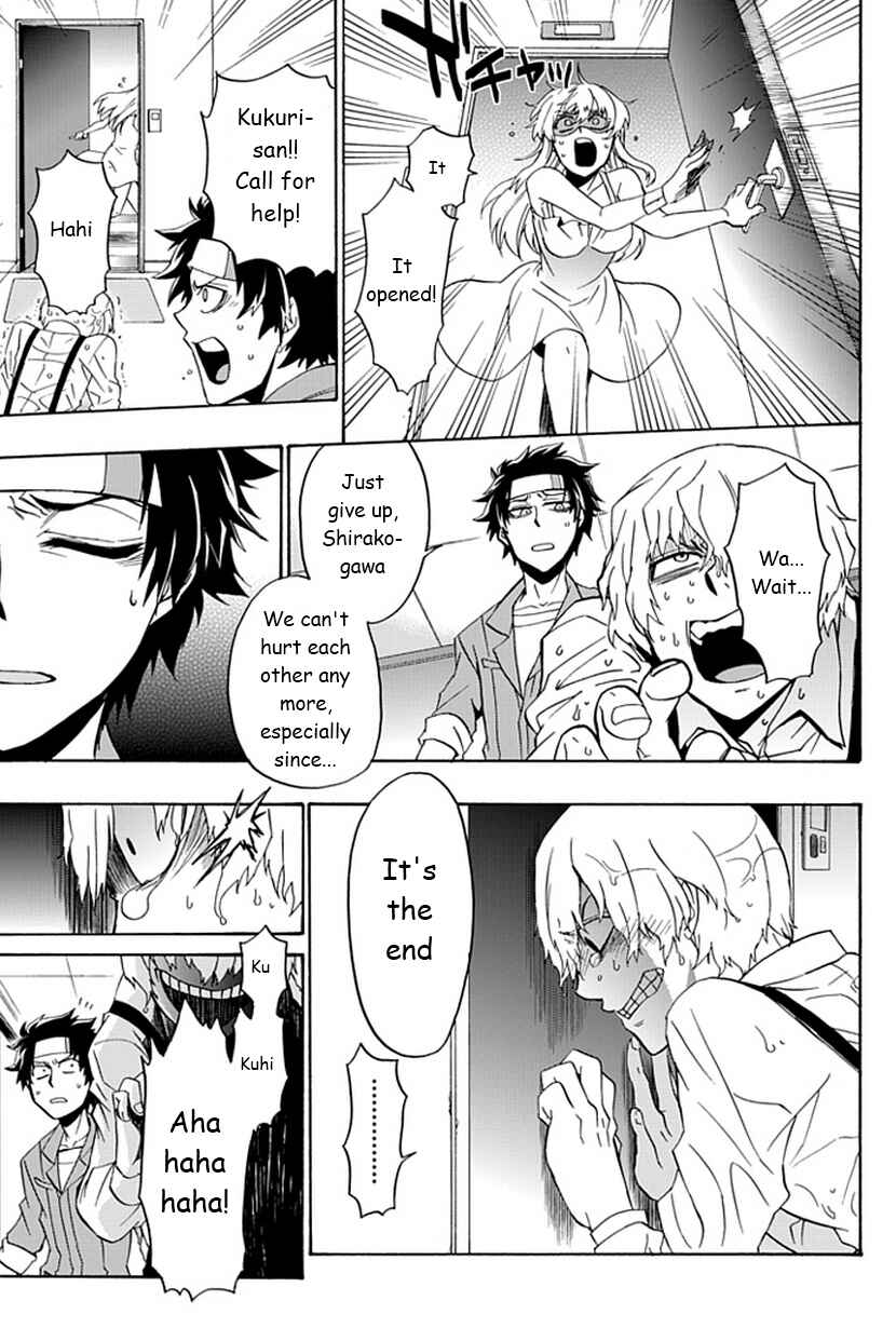 Page 34 Chapter 5 Life Is Money