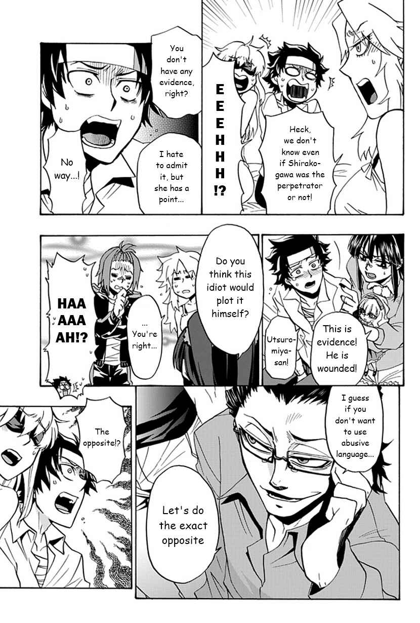 Page 18 Chapter 6 Life Is Money