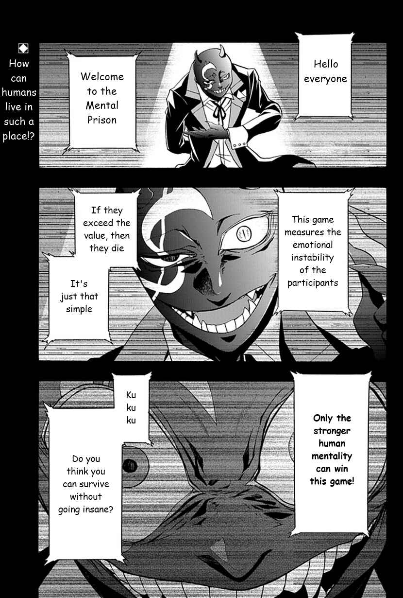 Page 2 Chapter 6 Life Is Money