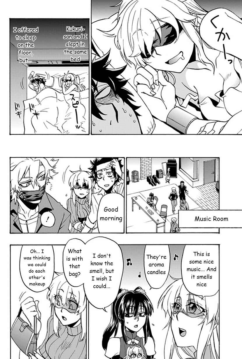 Page 21 Chapter 6 Life Is Money