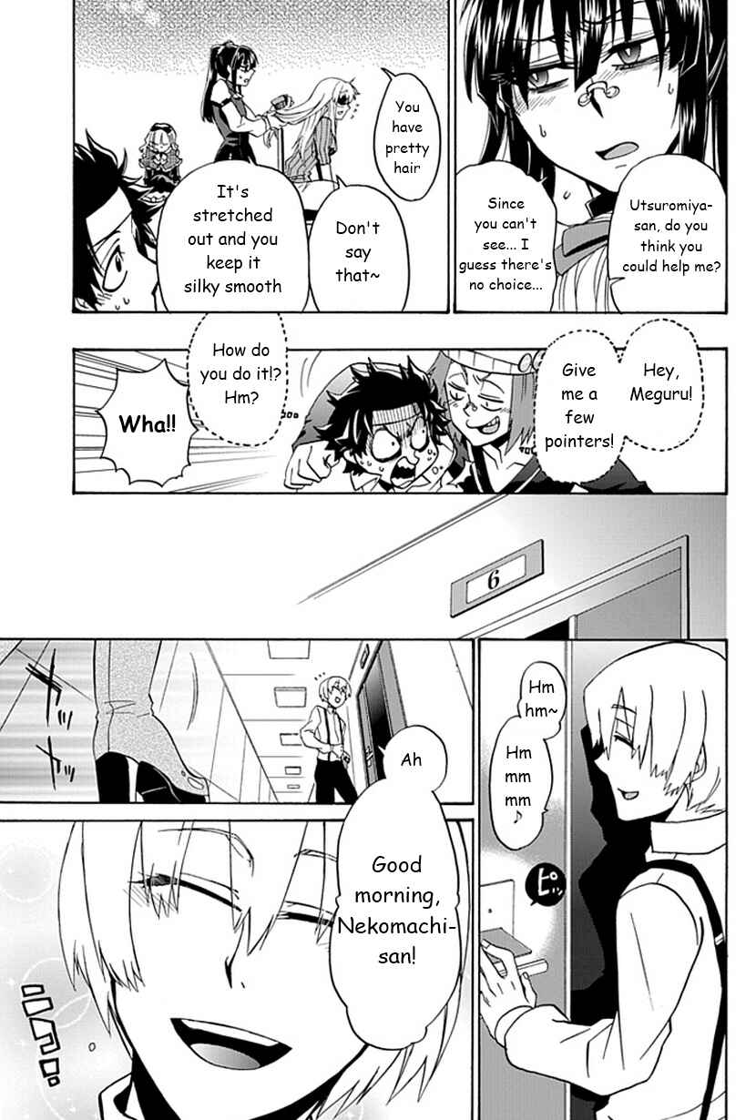 Page 22 Chapter 6 Life Is Money