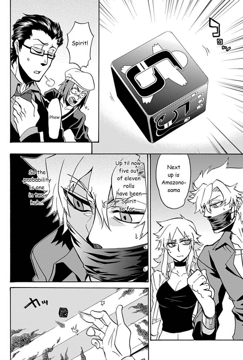 Page 31 Chapter 6 Life Is Money