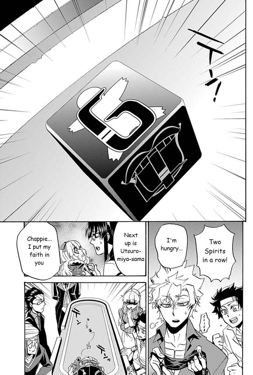 Page 32 Chapter 6 Life Is Money