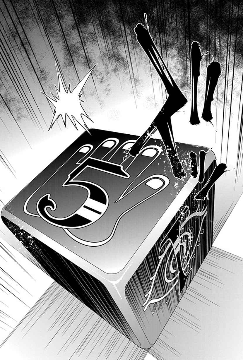Page 33 Chapter 6 Life Is Money