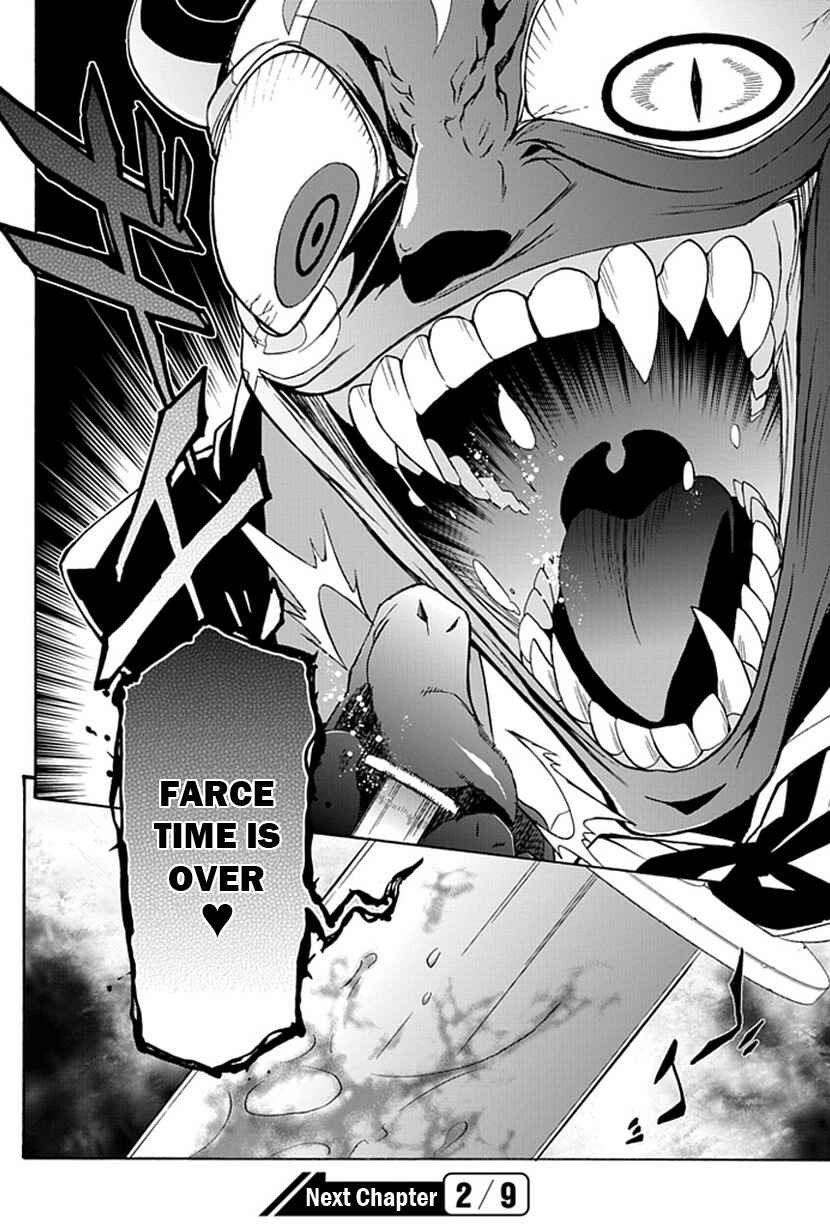 Page 37 Chapter 6 Life Is Money
