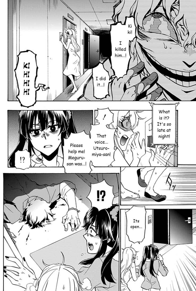 Page 5 Chapter 6 Life Is Money