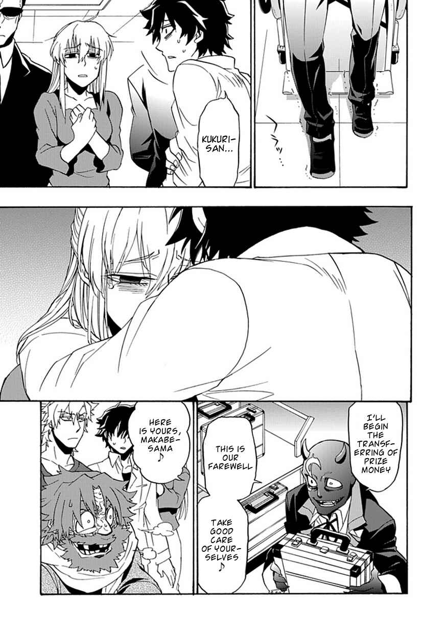 Page 11 Chapter 15 Life Is Money