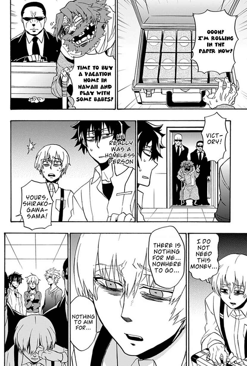 Page 12 Chapter 15 Life Is Money