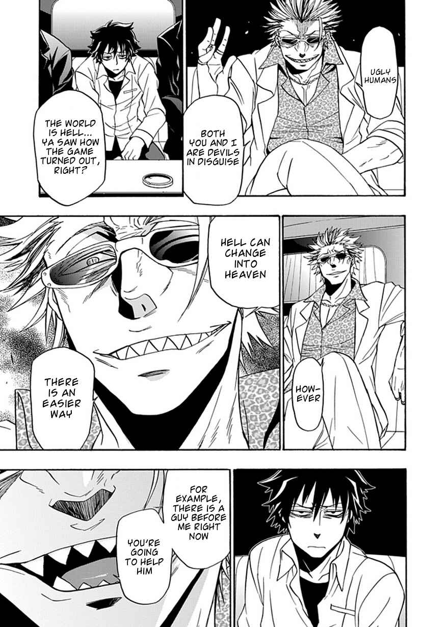 Page 19 Chapter 15 Life Is Money