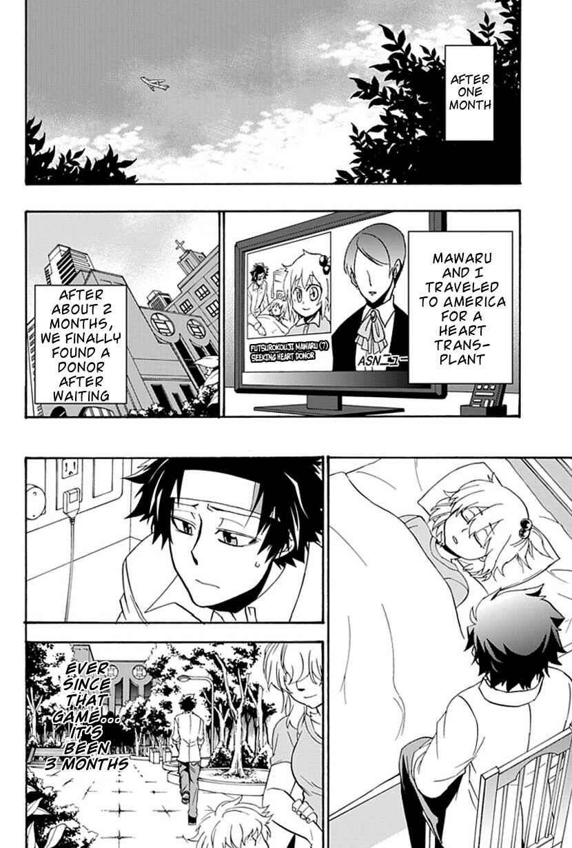 Page 28 Chapter 15 Life Is Money