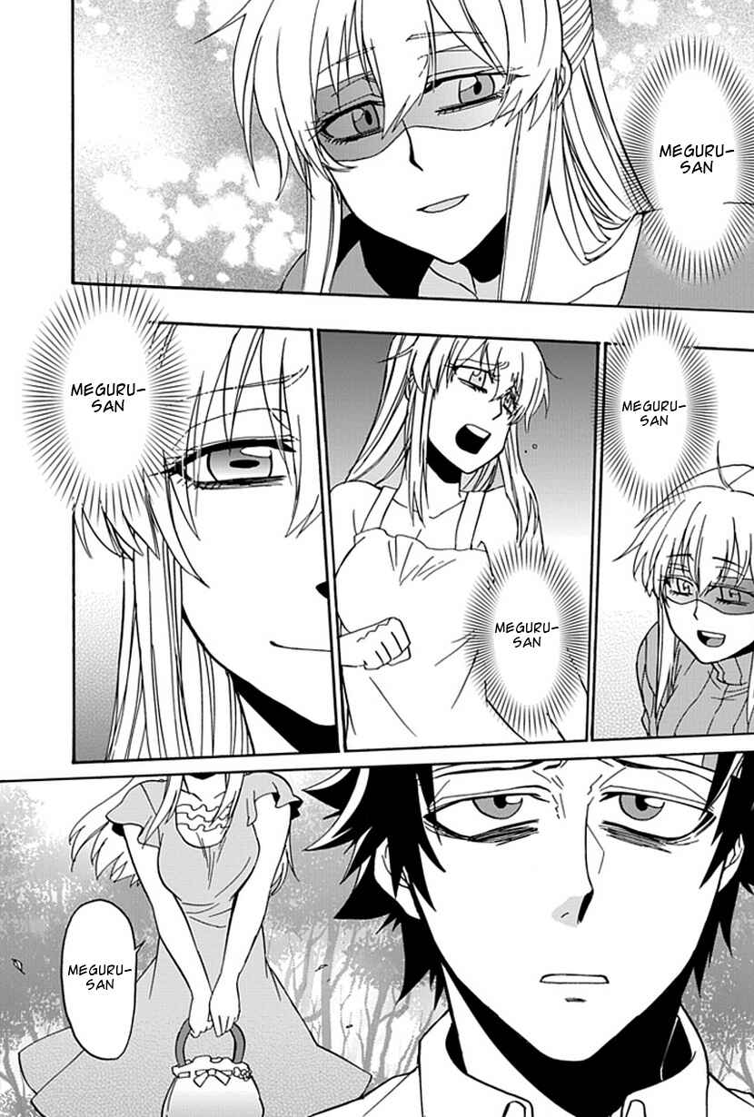 Page 31 Chapter 15 Life Is Money