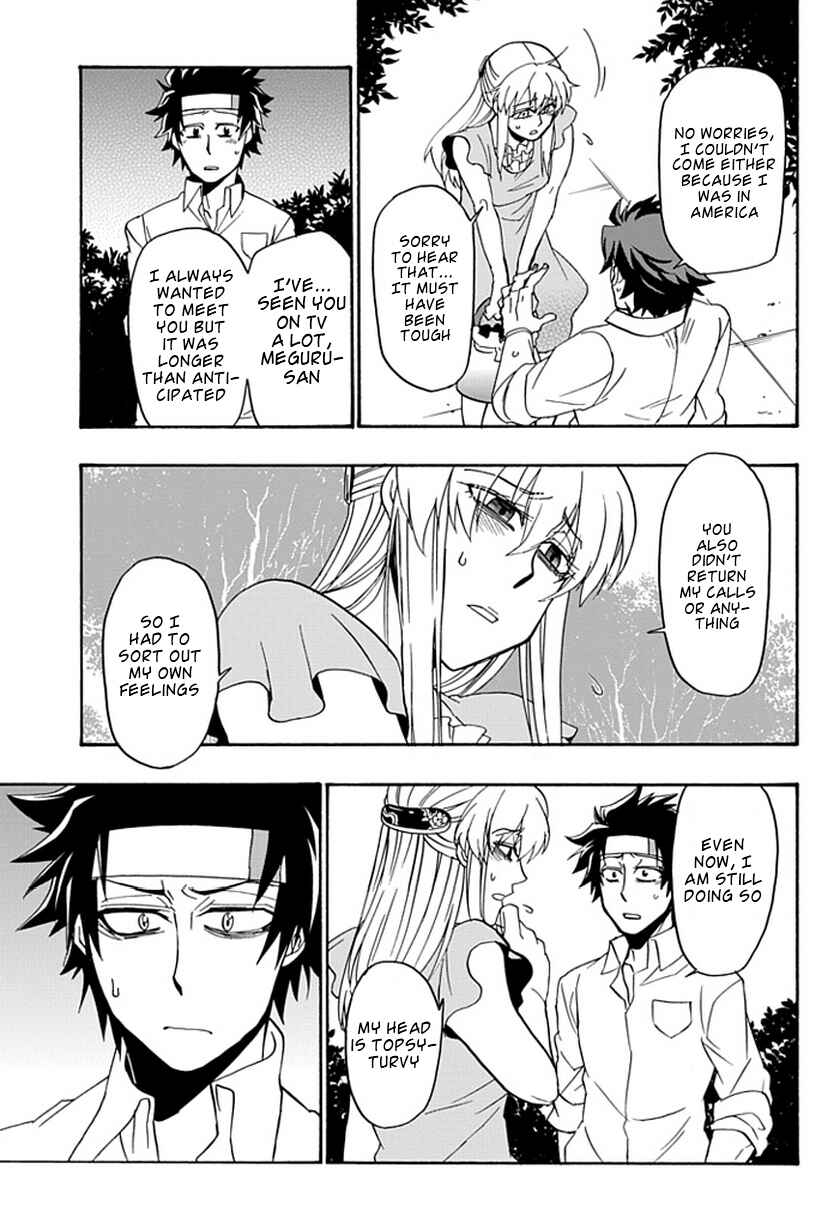Page 33 Chapter 15 Life Is Money