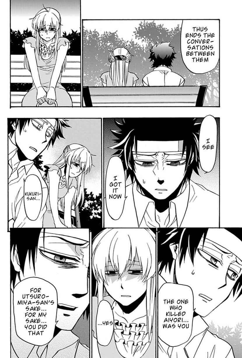 Page 42 Chapter 15 Life Is Money
