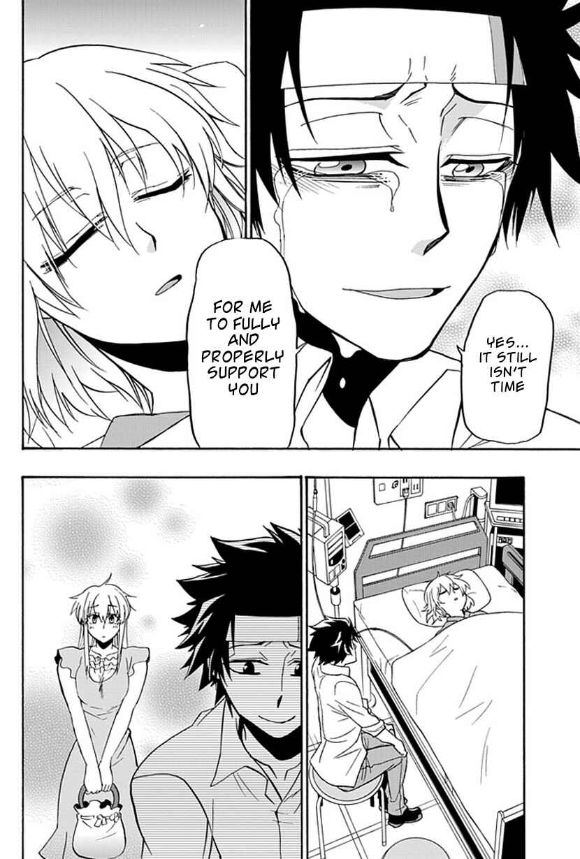 Page 54 Chapter 15 Life Is Money