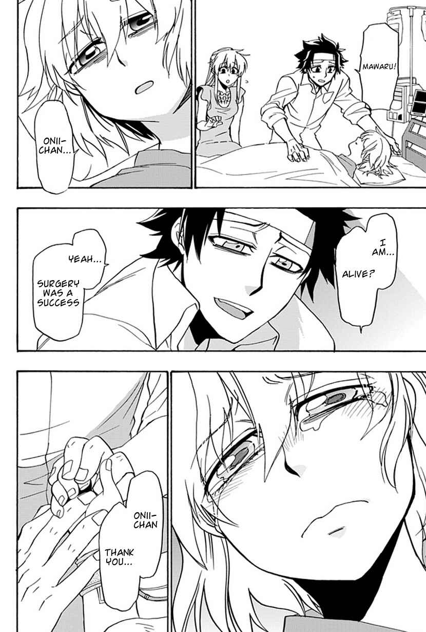 Page 56 Chapter 15 Life Is Money