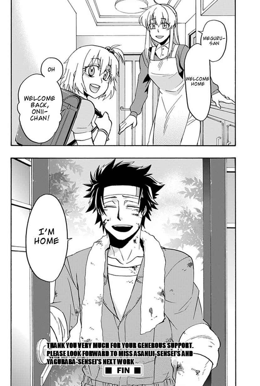 Page 61 Chapter 15 Life Is Money