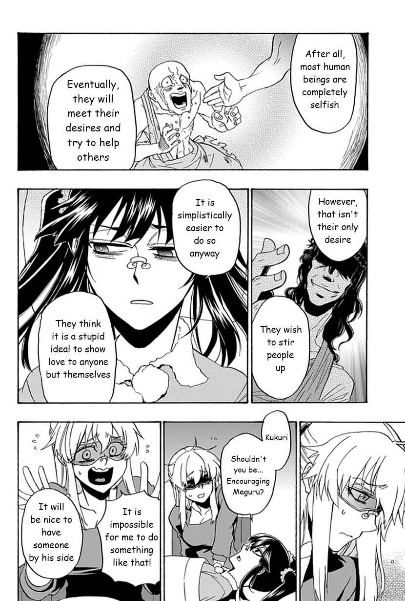 Page 18 Chapter 9 Life Is Money