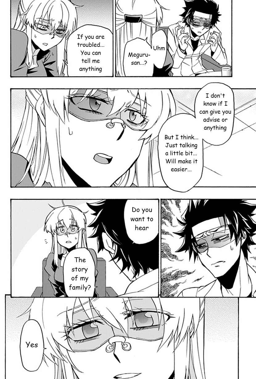Page 20 Chapter 9 Life Is Money