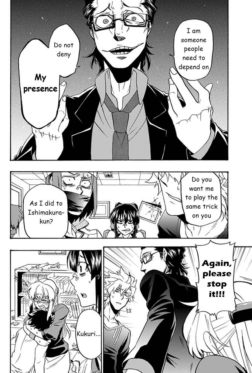Page 8 Chapter 9 Life Is Money