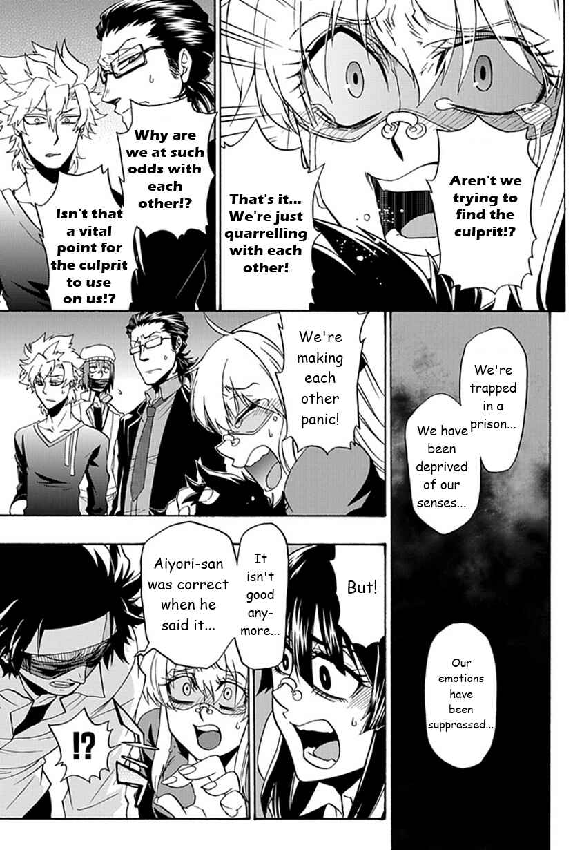 Page 9 Chapter 9 Life Is Money
