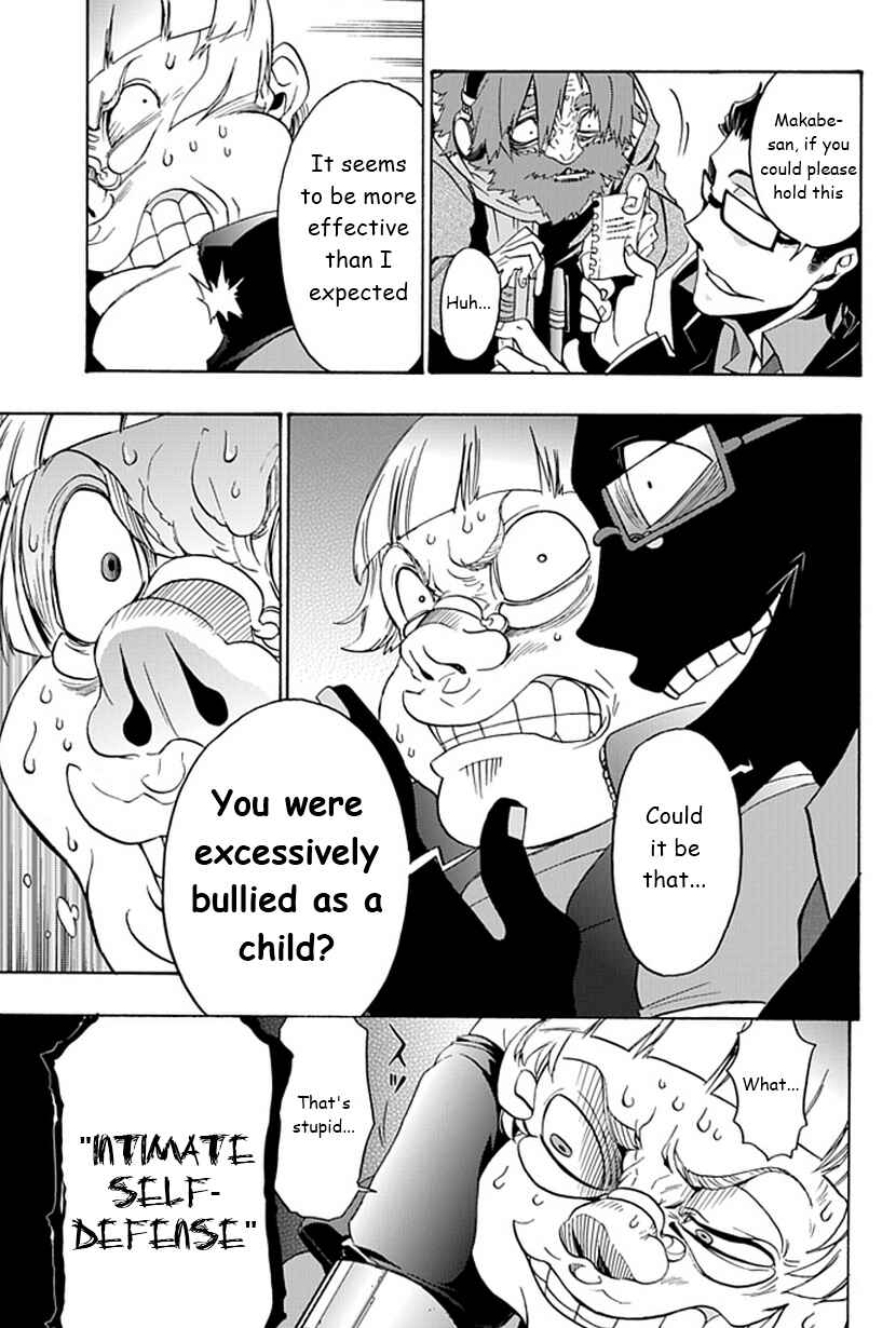 Page 12 Chapter 4 Life Is Money