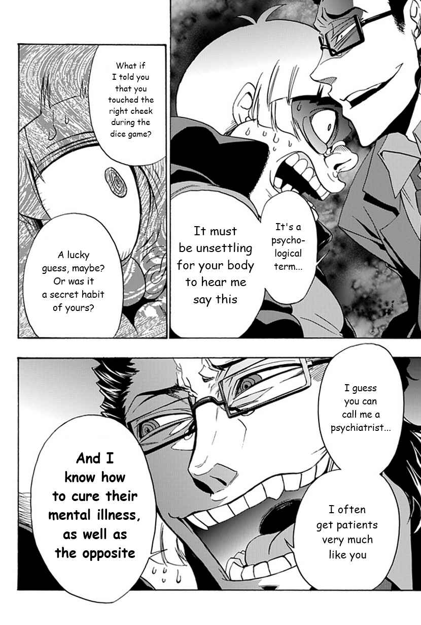Page 13 Chapter 4 Life Is Money