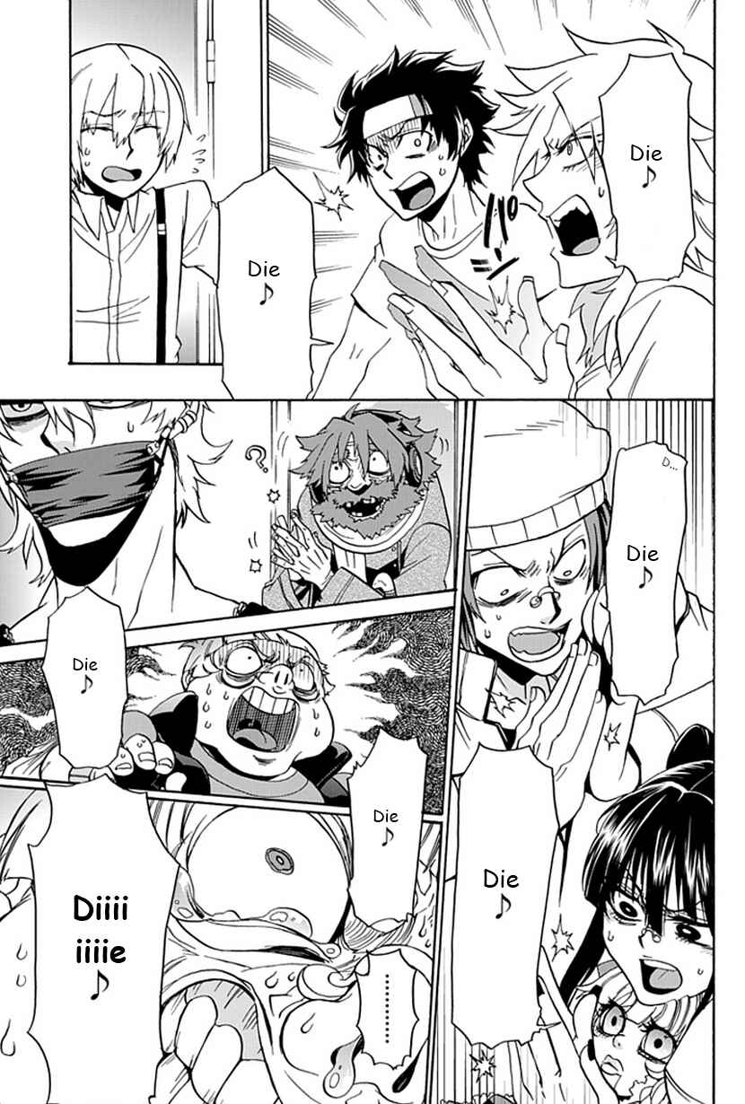 Page 16 Chapter 4 Life Is Money